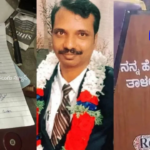 A husband died by suicide in Hubli due to his wife’s harassment. His suicide note went viral, revealing severe mental distress.
