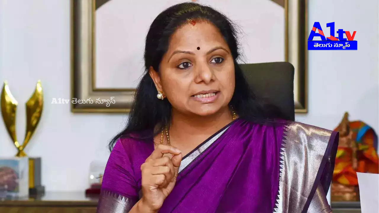 Kavitha expressed concern over groundnut farmers' issues. She criticized the government's indifference and the lack of fair prices for farmers.