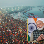 PM Modi to attend Mahakumbh in Prayagraj on Feb 5. President Murmu, VP Dhankhar, and Amit Shah will also take part in the grand spiritual event.