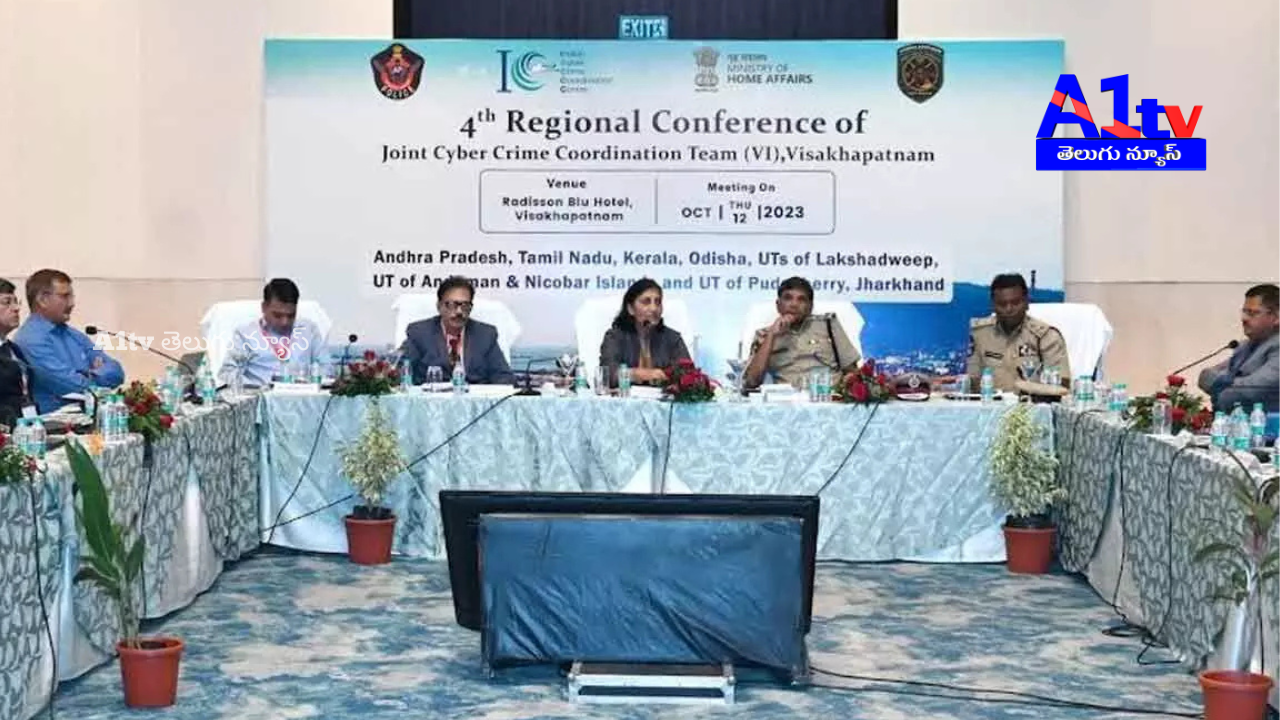 DGP Dwarka Tirumala Rao announced the establishment of cyber crime stations in Andhra Pradesh to curb increasing cyber crimes.