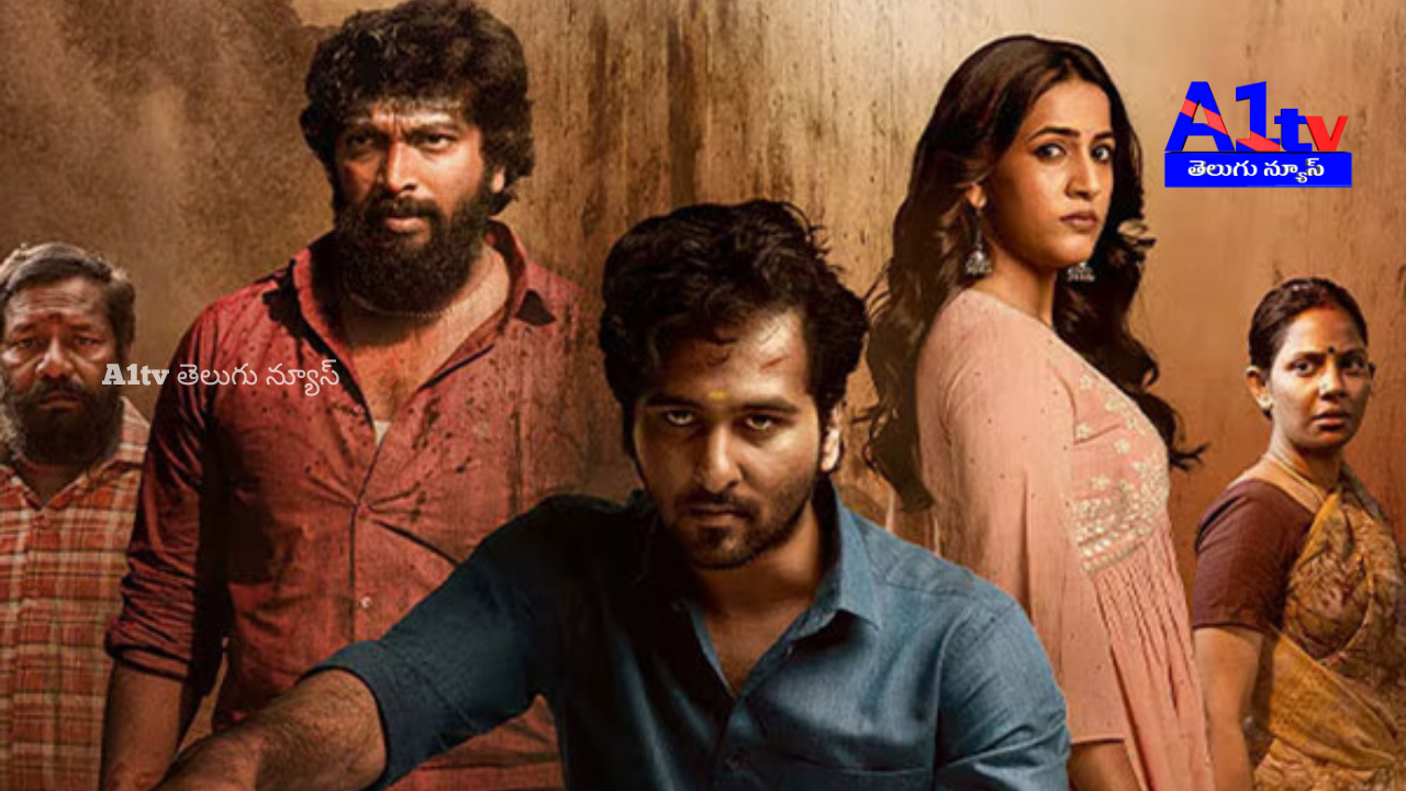 ‘Madras Kaaran’ starring Niharika and Shane Nigam to stream on Aha from February 7.
