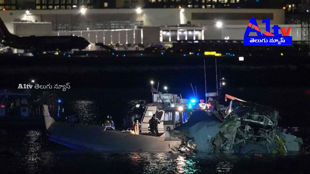 18 bodies recovered in US plane-helicopter crash. Rescue operations continue as search efforts are underway for missing persons.