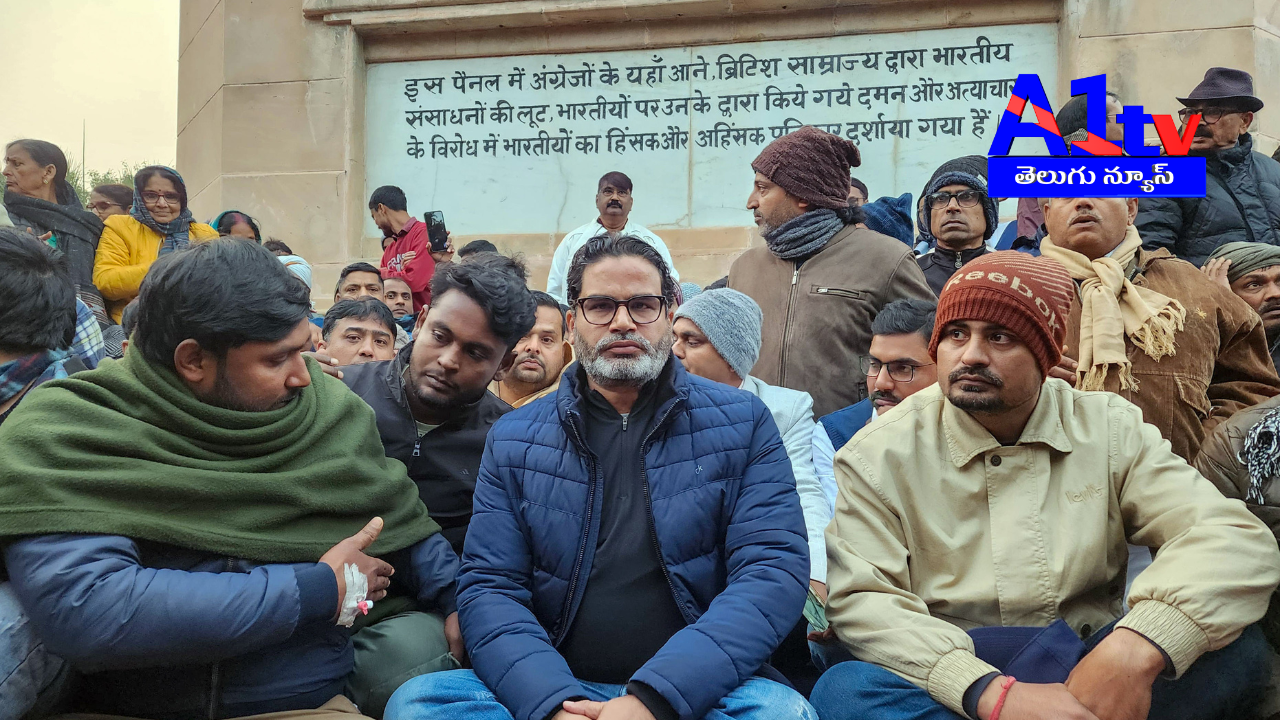 Prashant Kishor, founder of Jan Suraj Party, has launched a hunger strike demanding the cancellation of the BPSC preliminary exams due to alleged irregularities.