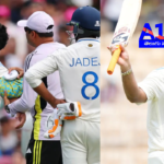 సిడ్నీ టెస్టులో రిషభ్ పంత్ గాయం, భారత్ కష్టాల్లో Rishabh Pant injured by a Mitchell Starc delivery in the Sydney Test. India struggles at 120/6 as Scott Boland claims four wickets.