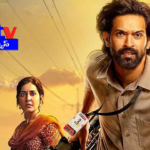 'Sabarmati', a film based on the 2002 Godhra incident, portrays the journey of a journalist uncovering the truth amidst financial, political, and media corruption.