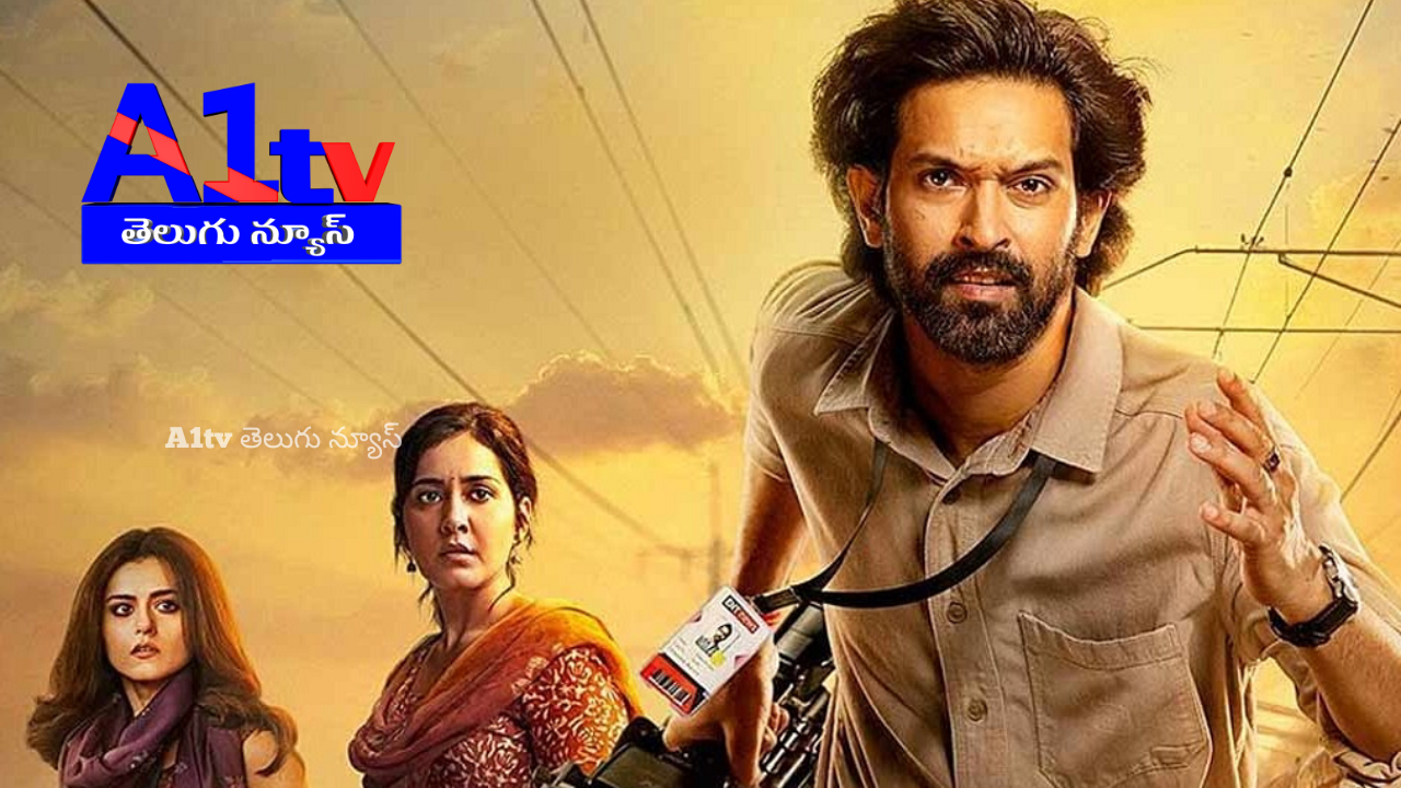 'Sabarmati', a film based on the 2002 Godhra incident, portrays the journey of a journalist uncovering the truth amidst financial, political, and media corruption.