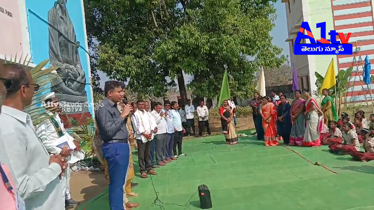 A two-minute silence was observed at the school in Indravelli mandal on the occasion of Mahatma Gandhi's death anniversary.