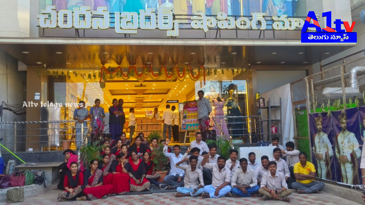 Bike thefts from the cellar of a shopping mall in Shadnagar spark staff protest. Employees demand justice and better security measures.