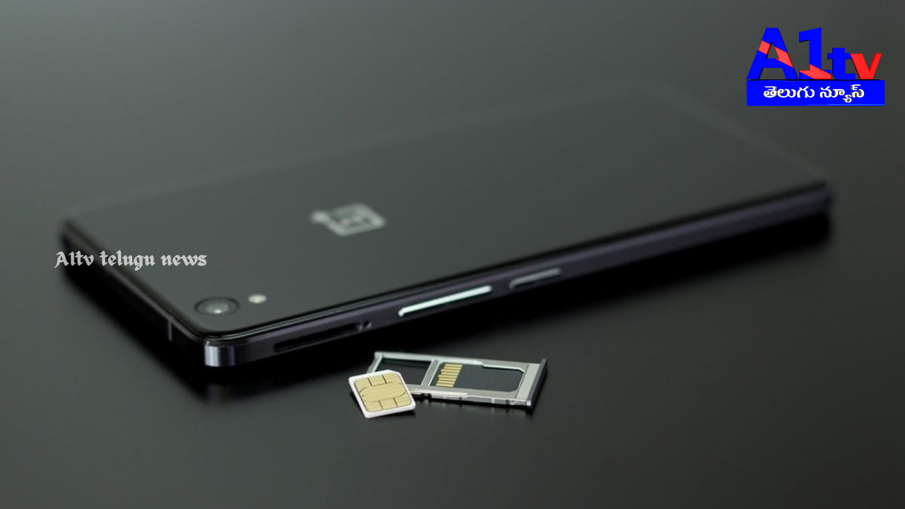TRAI mandates a ₹20 minimum balance to keep SIM active for 90 days. No need for monthly recharge, but outgoing and OTP services may be restricted.