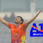 Taskin Ahmed creates history by taking 7 wickets in a single T20 innings, becoming the third bowler with the highest wickets in BPL history.