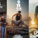This Sankranti will see the release of three major films: 'Daaku Maharaj', 'Sankranthiki Vostunnam', and 'Game Changer', offering a treat for movie lovers.
