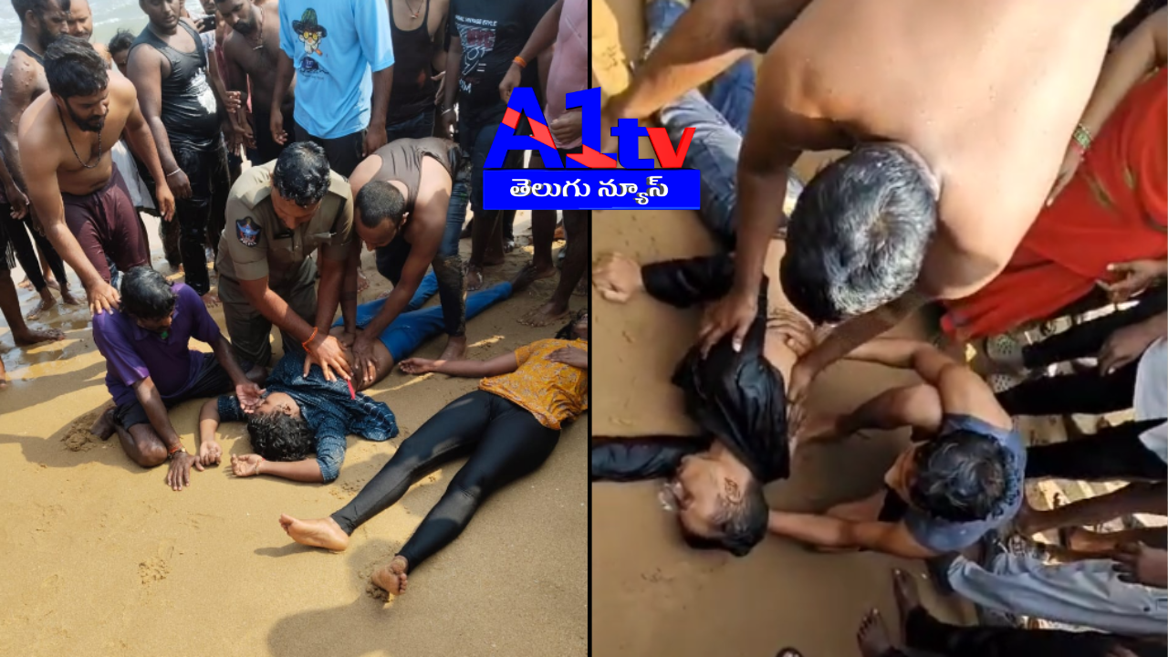 A tragic incident occurred at Maipadu Beach in Nellore where youths went for a swim during New Year celebrations and met with an unfortunate accident. Locals criticized the lack of police patrol.