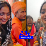 Monalisa, a young woman who gained fame selling bangles at the Kumbh Mela, was sent back home by her father after her viral fame led to a decline in sales.