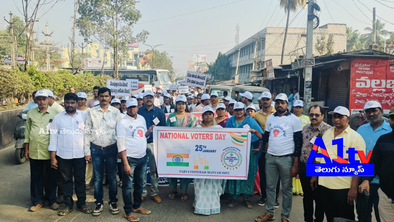 Collector A. Shyam Prasad emphasized the importance of voting rights during a rally in Parvathipuram Manyam district.
