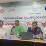 Minister Seethakka emphasized completing beneficiary verification by the 24th, ensuring welfare schemes reach all eligible people efficiently.