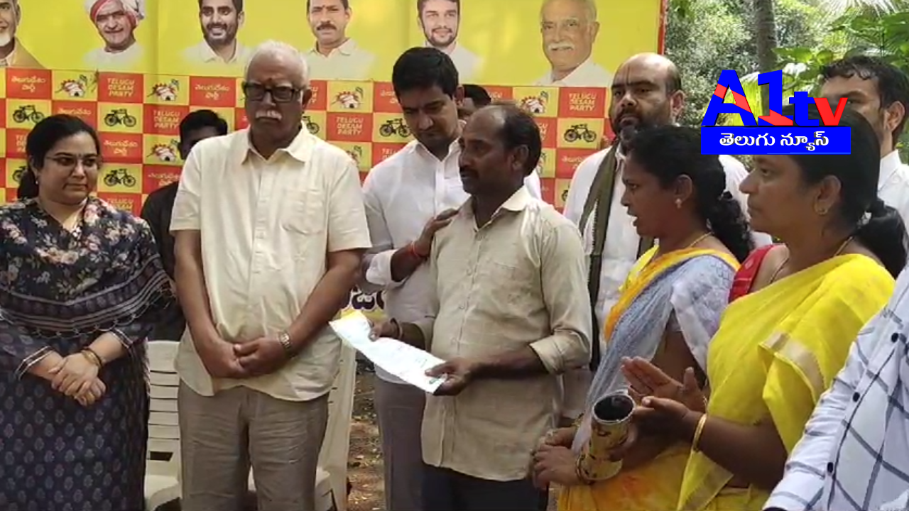 CM Relief Fund granted ₹5 lakh to Ramatheertham victim Chandaka Suribabu. The cheque was handed over by leaders including MLA Poosapati Aditi Gajapathi Raju.