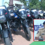 Nellore police seized 56 stolen bikes and arrested four thieves. Investigation is ongoing.