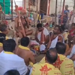 దోషరహిత జీవితం.. భక్తి, ప్రేమతో పరమాత్మ తత్వం! Togita Peethadhipathi Madhavanda Saraswati Swamiji calls for devotion, love, and spirituality to attain divine consciousness.