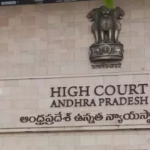 సోషల్ మీడియా పోస్టులపై ఏపీ హైకోర్టు కీలక వ్యాఖ్యలు AP High Court stressed the need to curb obscene social media posts, stating that defaming individuals is not permitted by law.