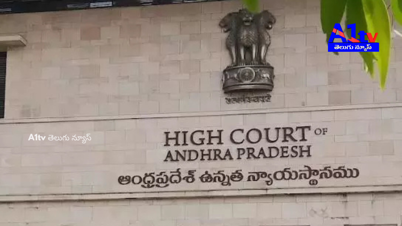 AP High Court stressed the need to curb obscene social media posts, stating that defaming individuals is not permitted by law.