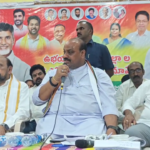 ఉభయ గోదావరి ఎమ్మెల్సీ గెలుపే లక్ష్యంగా అచ్చెన్నాయుడు Achannaidu urged party workers to ensure TDP’s MLC candidate wins with a huge majority.