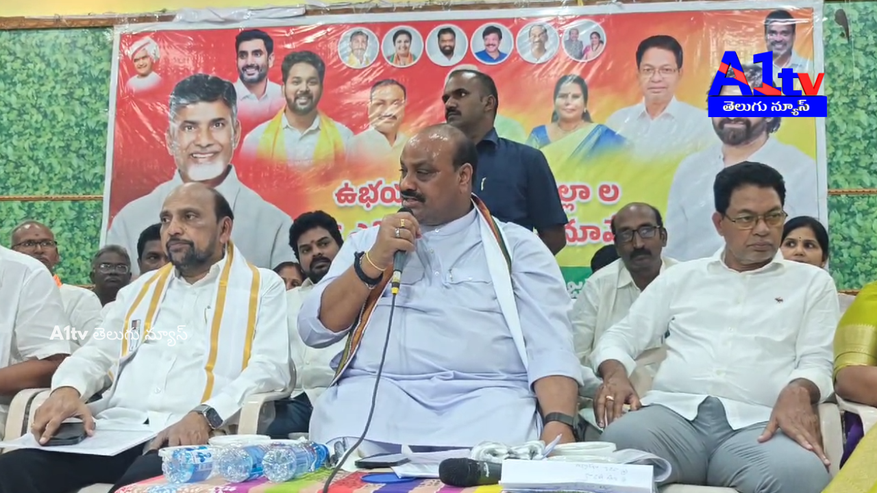Achannaidu urged party workers to ensure TDP’s MLC candidate wins with a huge majority.