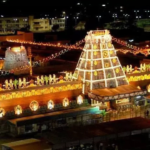 టీటీడీ అన్యమత ఉద్యోగులపై చర్యలు ప్రారంభం TTD takes action against 18 non-Hindu employees, transferring them from Tirumala and TTD temples, following a board decision.