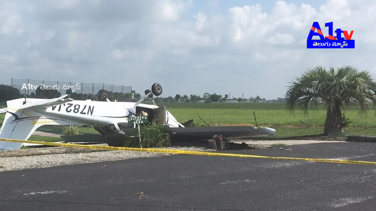 Two people died as two small planes collided in Arizona, US. The crash video is going viral online.