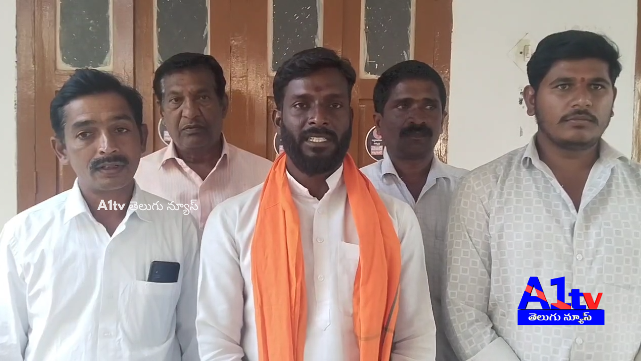 BJP complaint in Gajwel Mandal to regulate belt shops. Urging government to take action against liquor sales ruining people's lives.