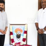 CM Revanth Reddy paid floral tribute to Sant Sevalal Maharaj on his birth anniversary.