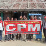 CPM staged a protest demanding funds for Palakonda development, submitting a petition to the DT. They criticized the central and state governments.