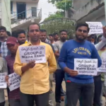 Group-2 candidates protested in Srikakulam, demanding roster corrections before conducting the mains exam.