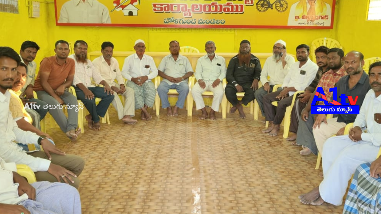 Chandrababu Naidu releases funds for Imams and Mouzans, fulfilling minority welfare promises.