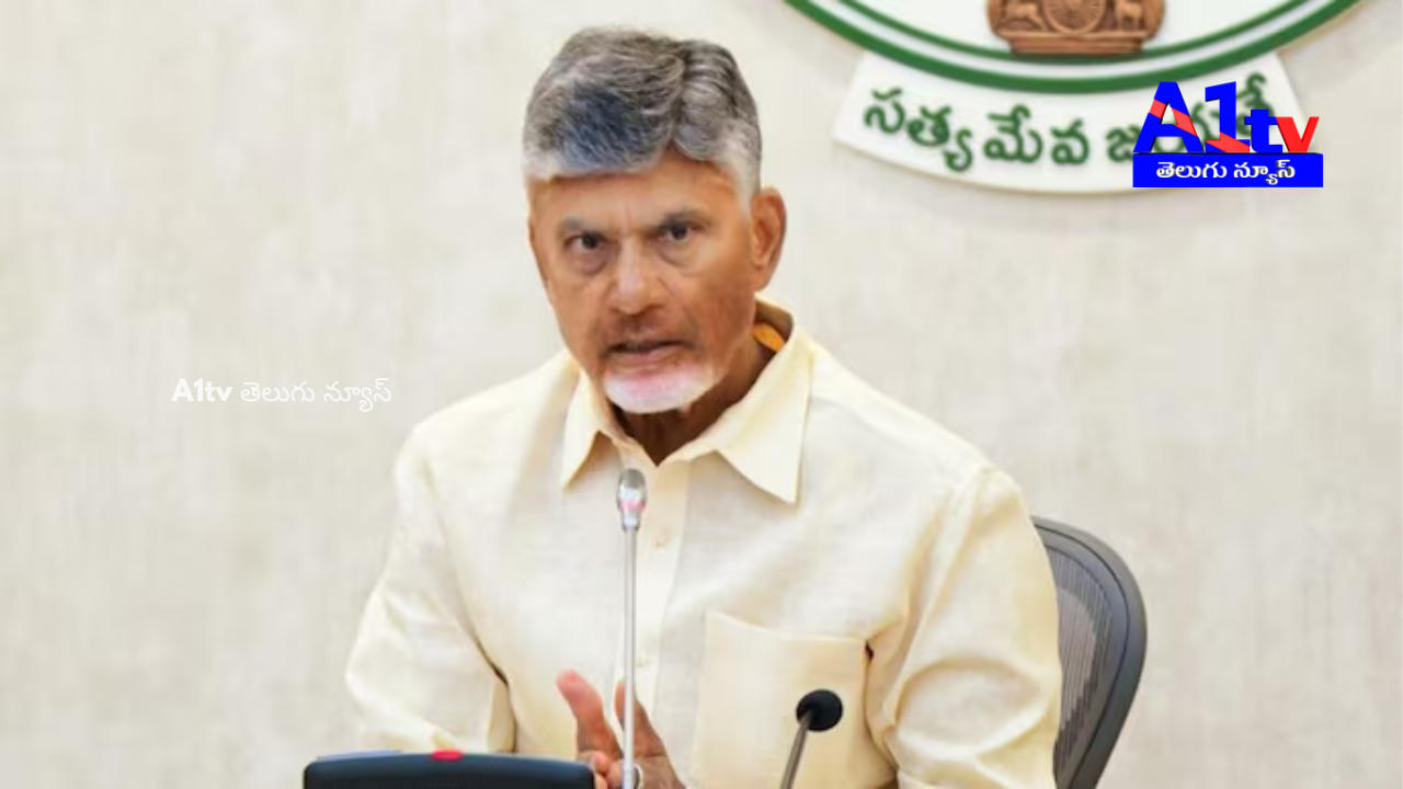 CM Chandrababu chairs a key meeting with bankers on farm loans and welfare schemes.