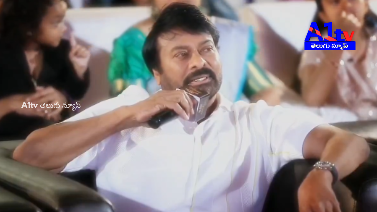 Chiranjeevi made hilarious comments at the Brahma Anandam pre-release event, joking about his grandfather’s witty nature.