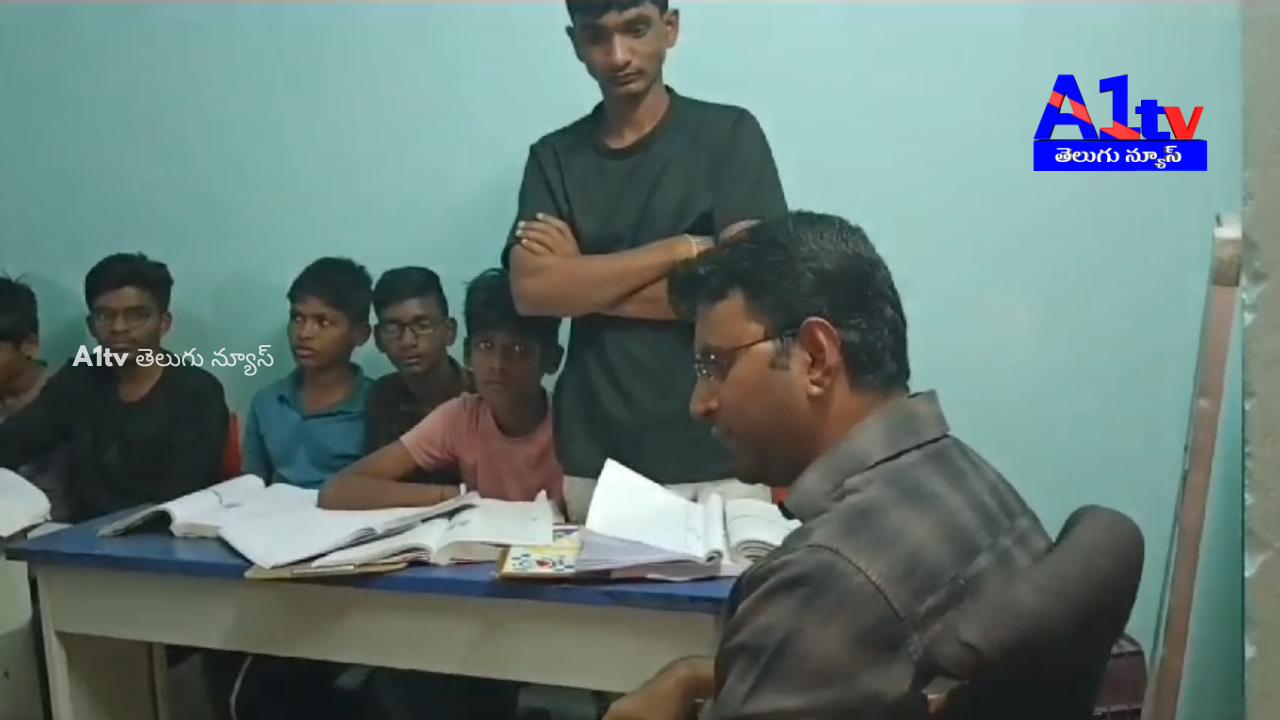 The District Collector conducted a surprise inspection at Marlabidu school, reviewing student attendance, food quality, and hostel facilities.