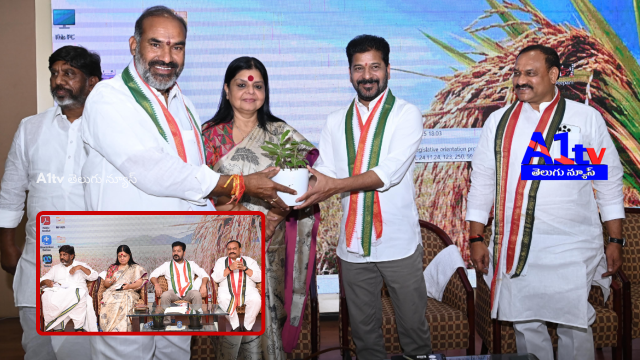 Chief Minister, Deputy CM, and PCC President attend the MCHRD meeting with Congress leaders.