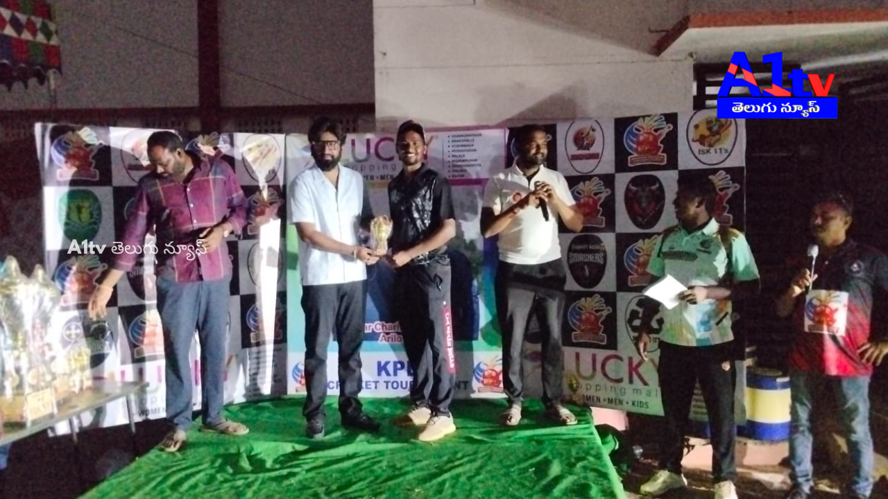 At the Krishna College Premier League finale, Upendra Babu urged young cricketers from Visakhapatnam to reach international levels.