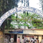 In Gajapathinagaram, Sarpanch Paidupu Naidu complained to the Tahsildar about unauthorized culvert construction.