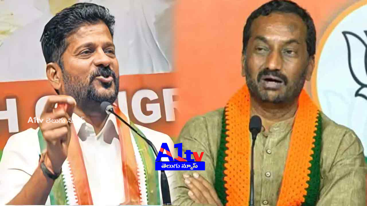 MP Raghunandan Rao says Delhi results are a lesson for Revanth, and BJP’s strength in Telangana will soon be evident.