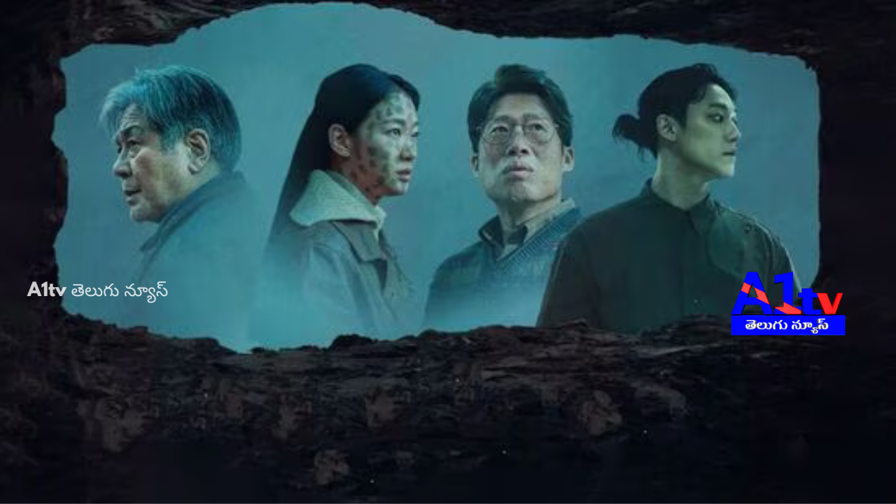 "Exhuma" is a Korean horror film with a ghostly storyline that builds suspense and scares the audience with its chilling moments.
