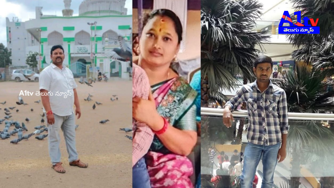 Shocking revelations in the murder case of YSRCP leader Chandraiah in Srikakulam. His wife, involved in an extramarital affair, plotted his murder with her lover.