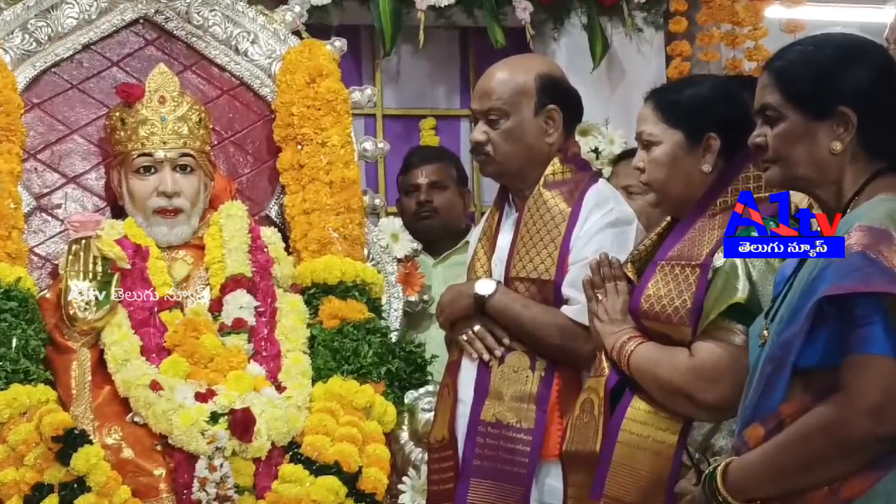 On Bhishma Ekadashi, a grand Laksha Deeparadhana was held at Narsipatnam Sai Baba Temple. Speaker Ayyannapatrudu participated in special prayers.