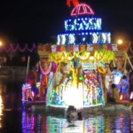 అంతర్వేది తెప్పోత్సవం ఘనంగా నిర్వహణ As part of the Antarvedi Sri Lakshmi Narasimha Swamy Kalyanotsavam, the grand Teppotsavam was held with great devotion and massive participation.