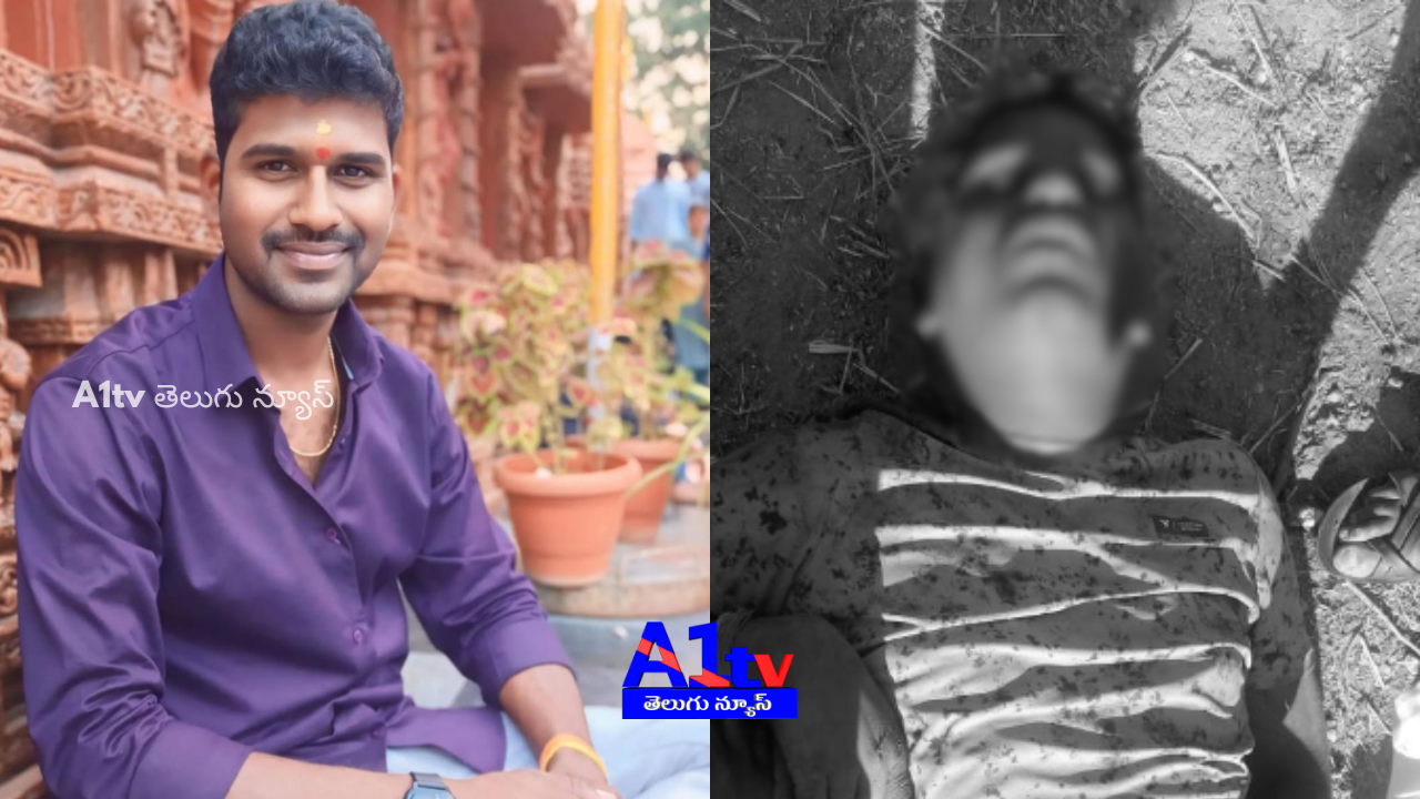 Vikarabad AR constable Srinivas tragically died after hitting a wild boar. MLA Kale Yadayya expressed deep condolences to his family.