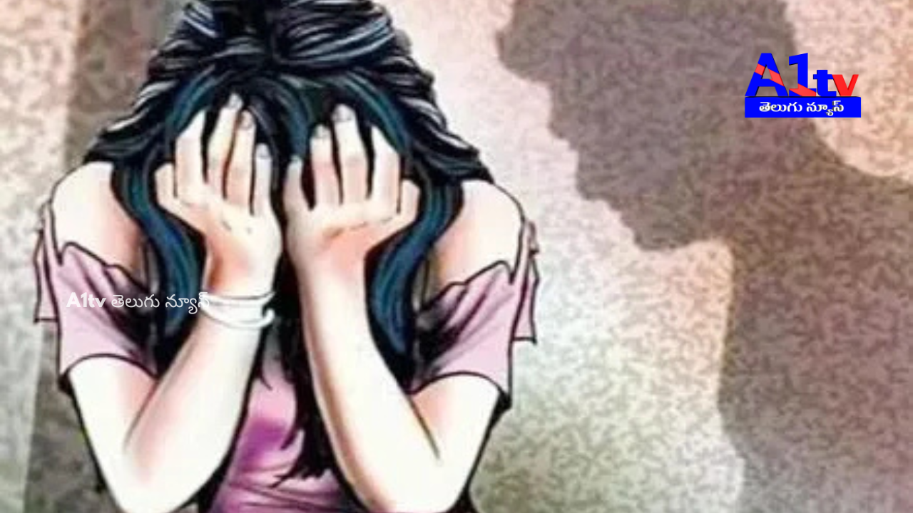 Four men assaulted a woman on a Bengaluru hotel terrace. Three suspects were arrested following the victim's complaint, and an investigation is underway.