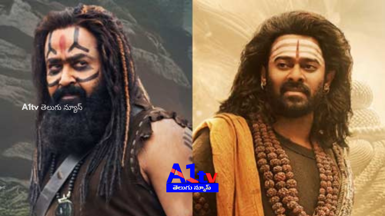 Manchu Vishnu revealed that Prabhas & Mohanlal did not charge any fee for 'Kannappa,' joining the project out of admiration for Mohan Babu.