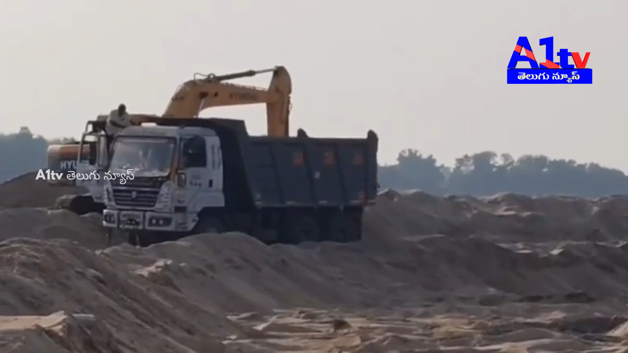 Illegal sand mining is happening in Kollipara mandal, violating norms. Heavy machinery is used, and sand is transported via heavy tippers.