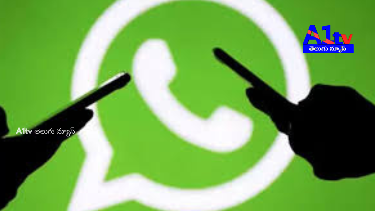 The government has enabled students to download inter hall tickets via WhatsApp. They can access them using the number 9552300009.