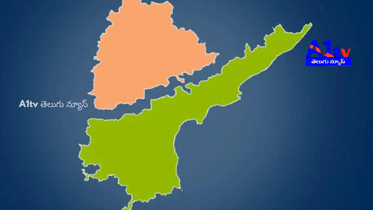 A key meeting on the pending AP division issues was held at the Home Ministry, where central, AP, and Telangana officials discussed major concerns.